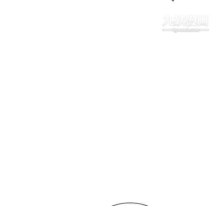 娜娜变身记第3话