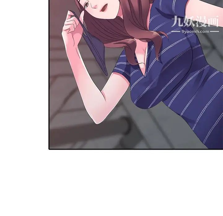 娜娜变身记第3话