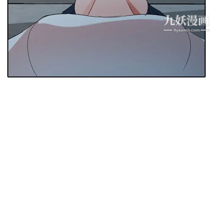 娜娜变身记第3话