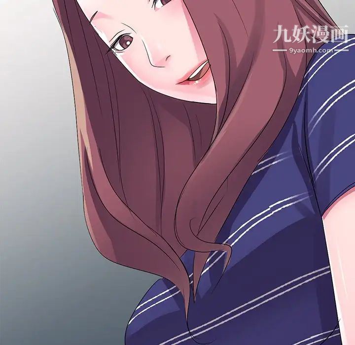 娜娜变身记第3话