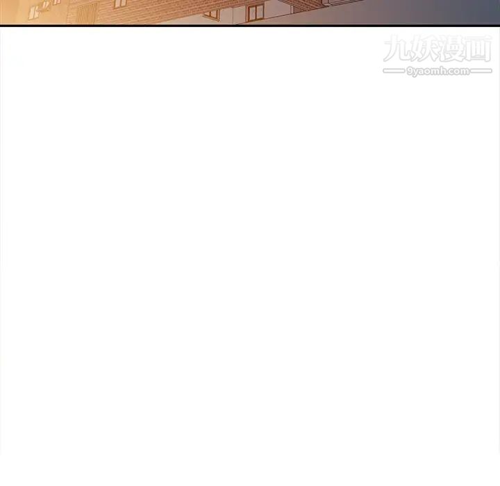 娜娜变身记第3话