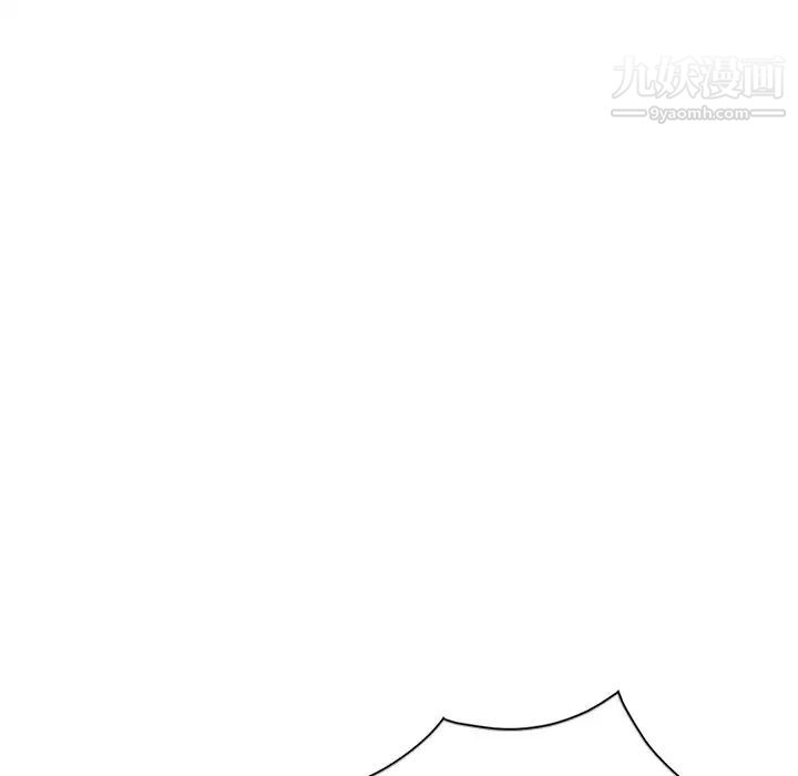 娜娜变身记第3话