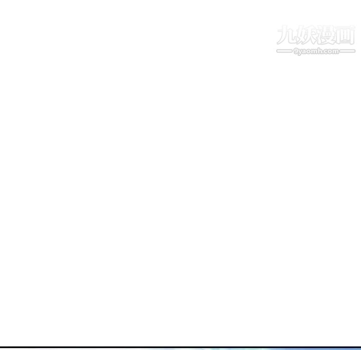 娜娜变身记第3话