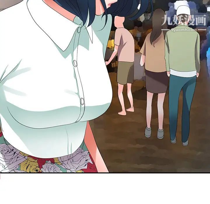 娜娜变身记第3话