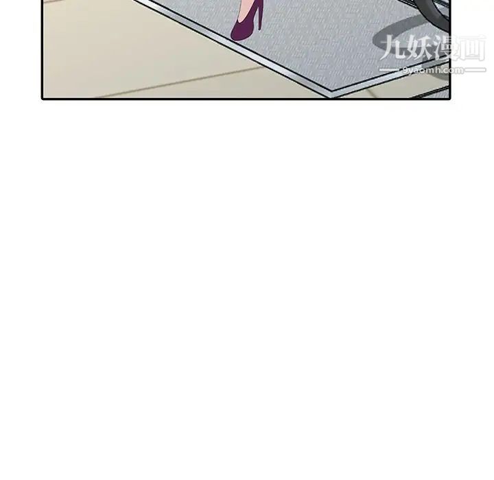 娜娜变身记第3话