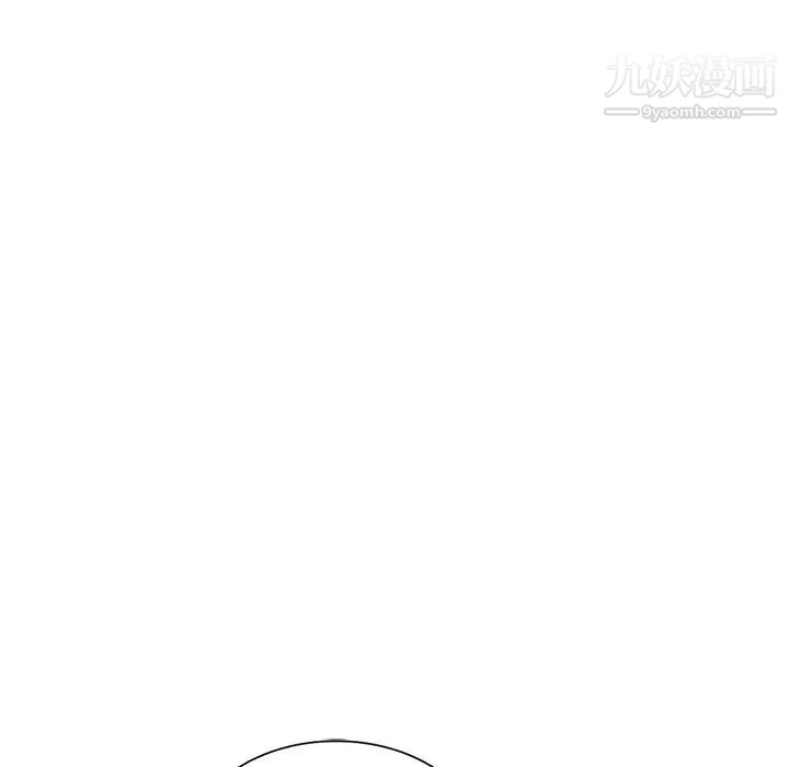 娜娜变身记第3话