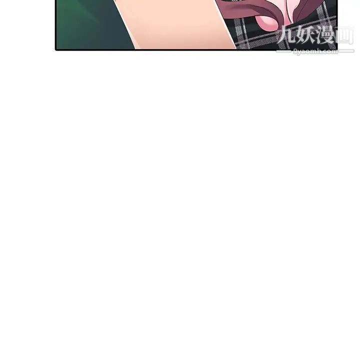 娜娜变身记第4话