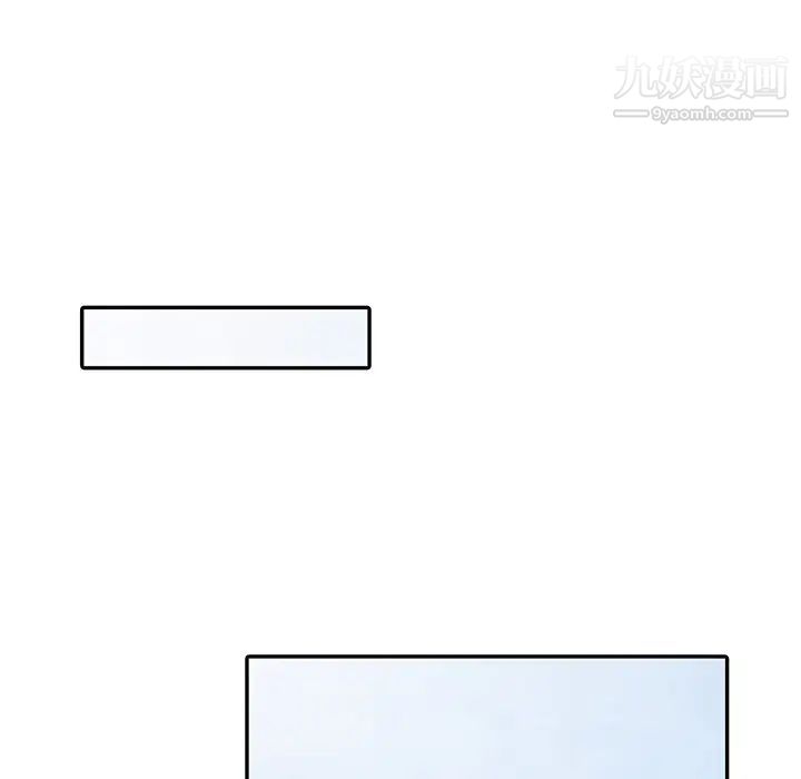 娜娜变身记第4话