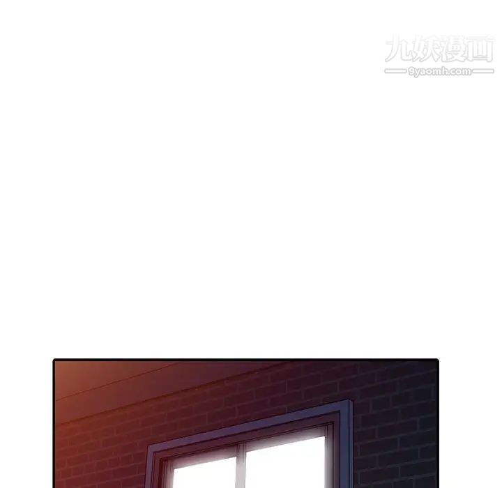 娜娜变身记第4话