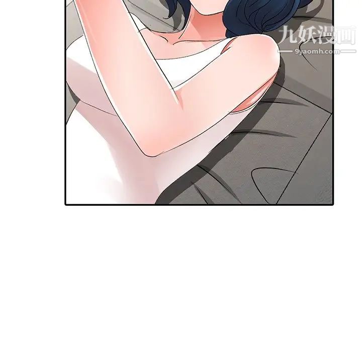 娜娜变身记第4话