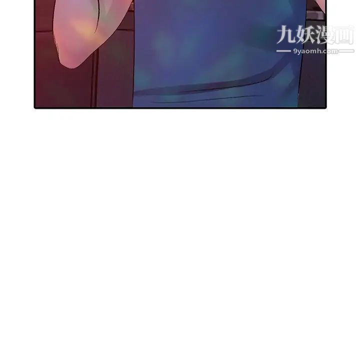 娜娜变身记第4话