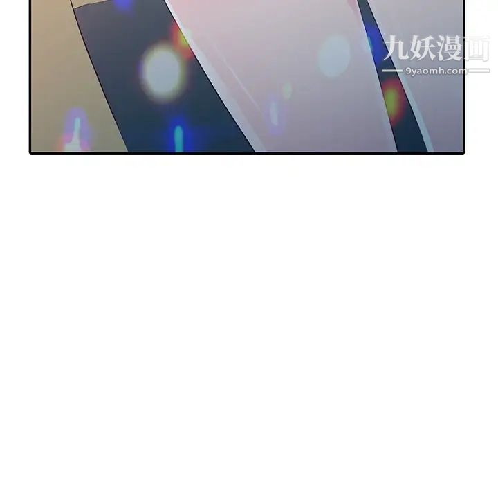 娜娜变身记第4话