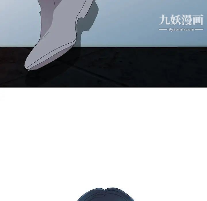 娜娜变身记第5话