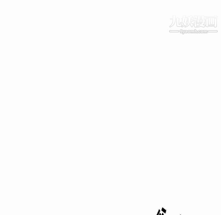 娜娜变身记第5话