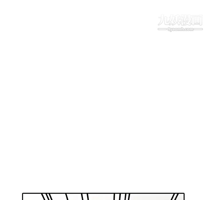 娜娜变身记第5话