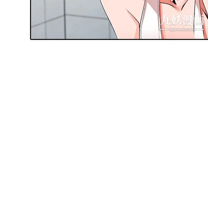 娜娜变身记第5话