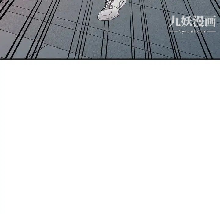 娜娜变身记第5话