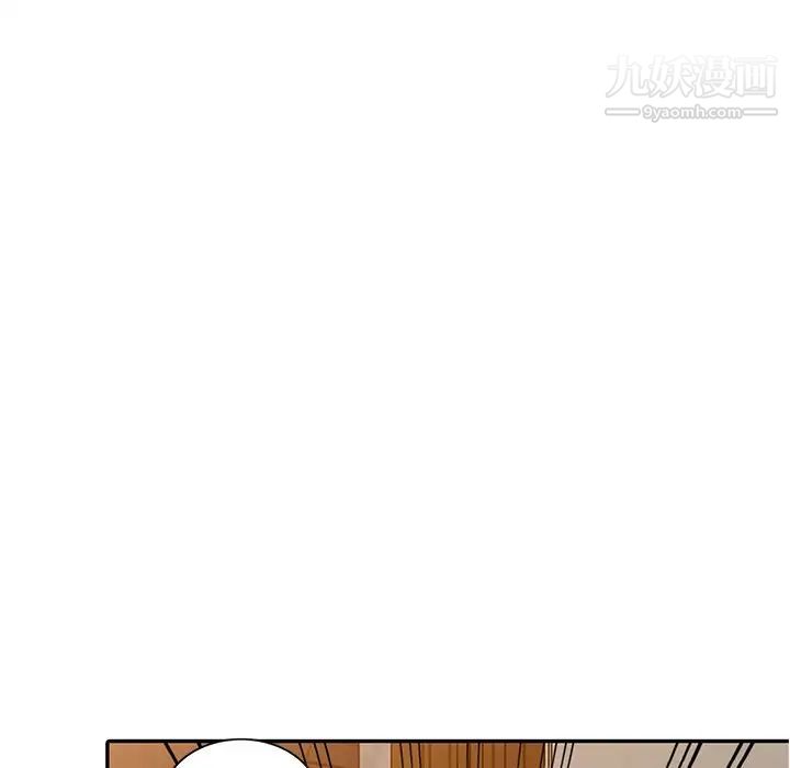 娜娜变身记第5话