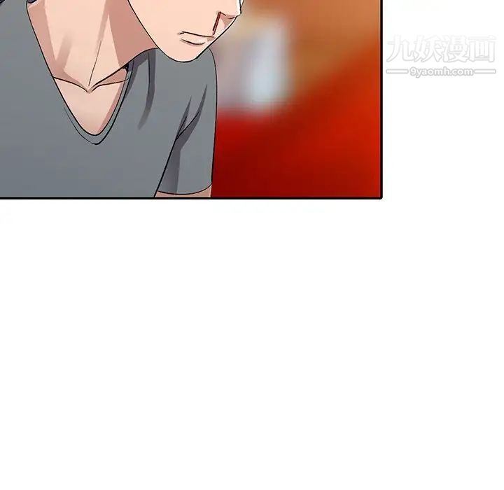 娜娜变身记第5话