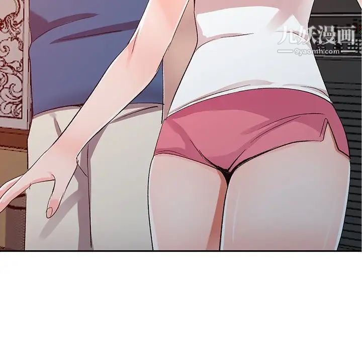 娜娜变身记第5话