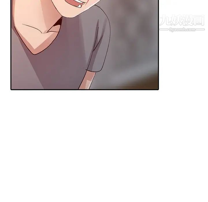 娜娜变身记第5话