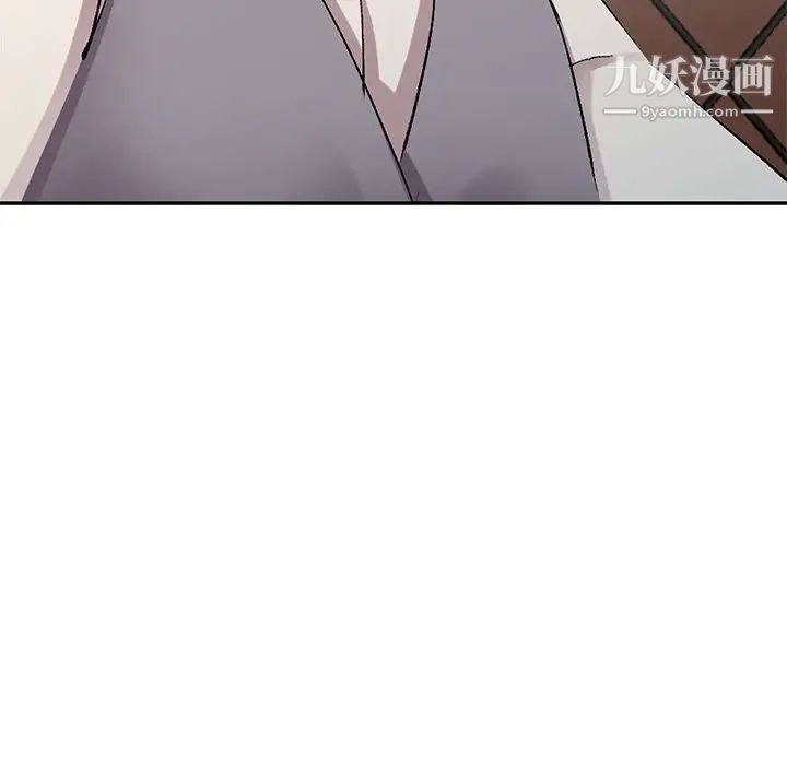 娜娜变身记第5话