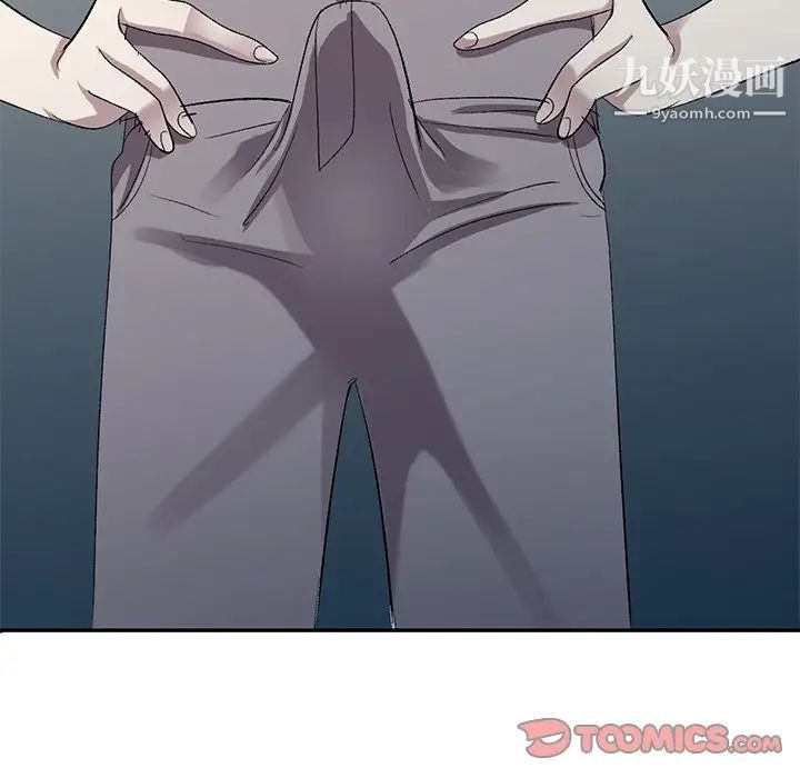 娜娜变身记第5话