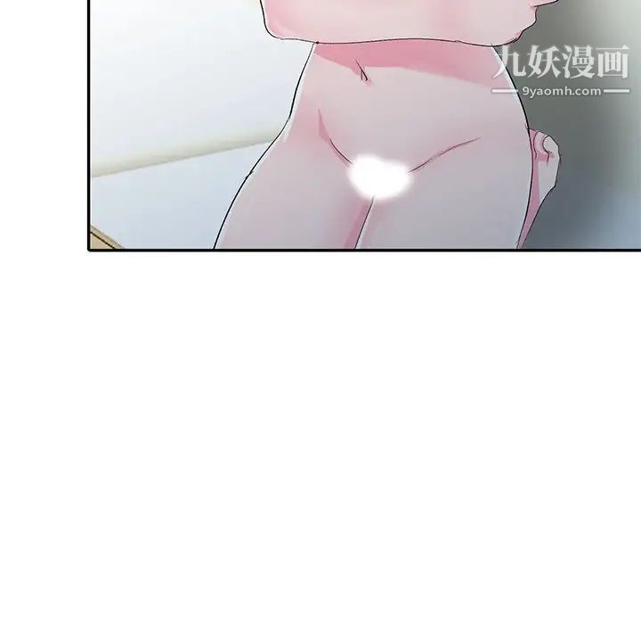 娜娜变身记第5话