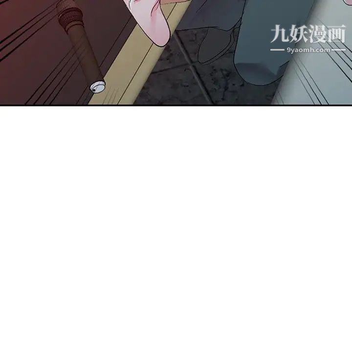 娜娜变身记第5话