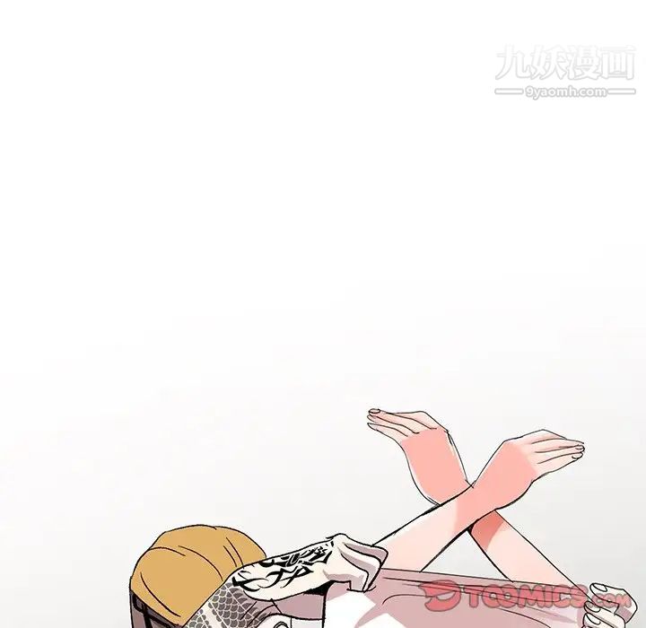 娜娜变身记第6话