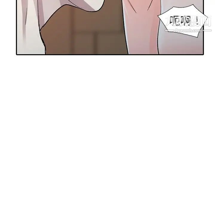 娜娜变身记第6话