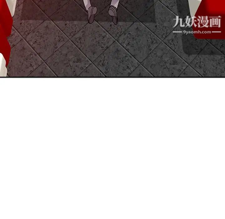 娜娜变身记第6话