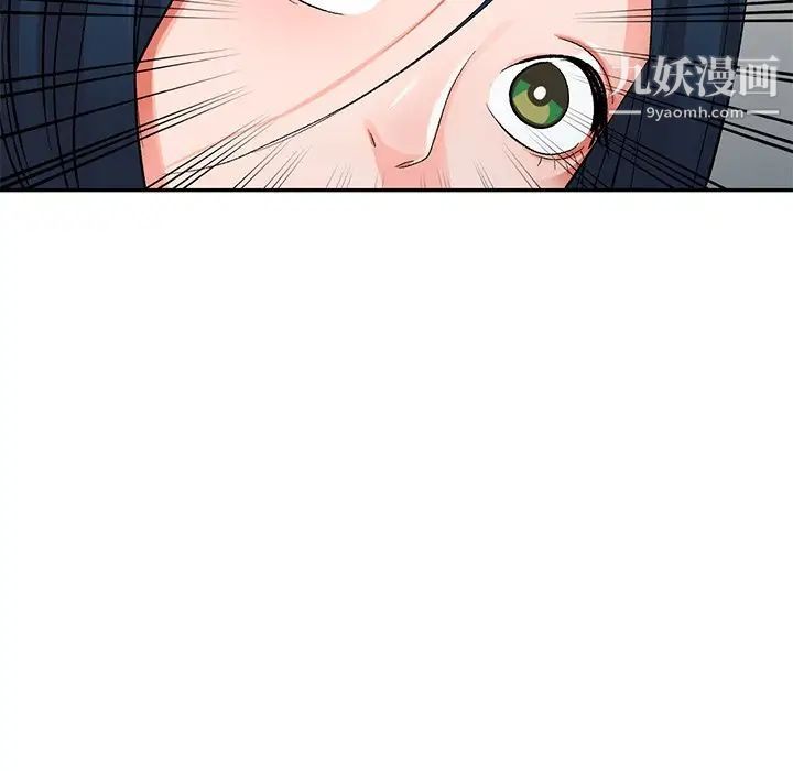 娜娜变身记第6话