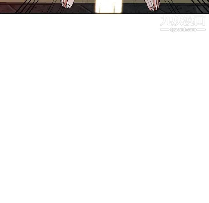 娜娜变身记第6话