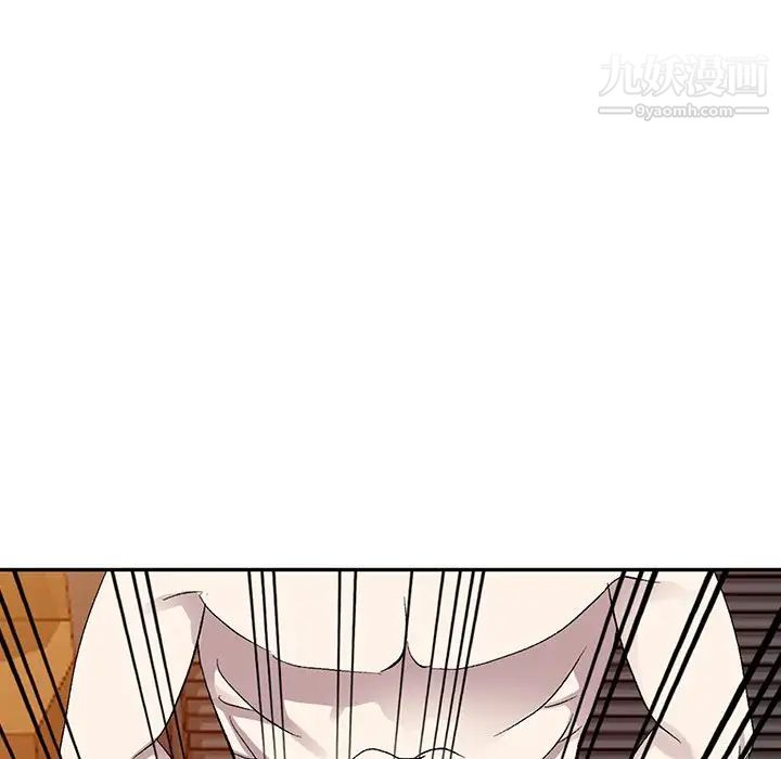 娜娜变身记第6话