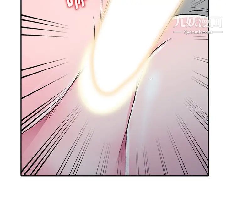 娜娜变身记第6话