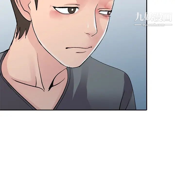 娜娜变身记第6话