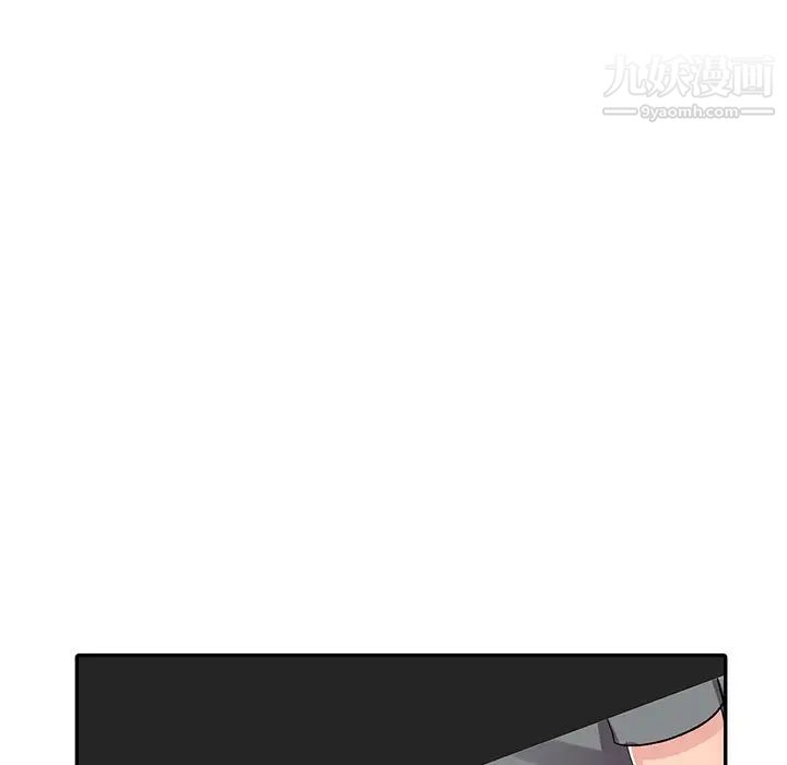 娜娜变身记第7话