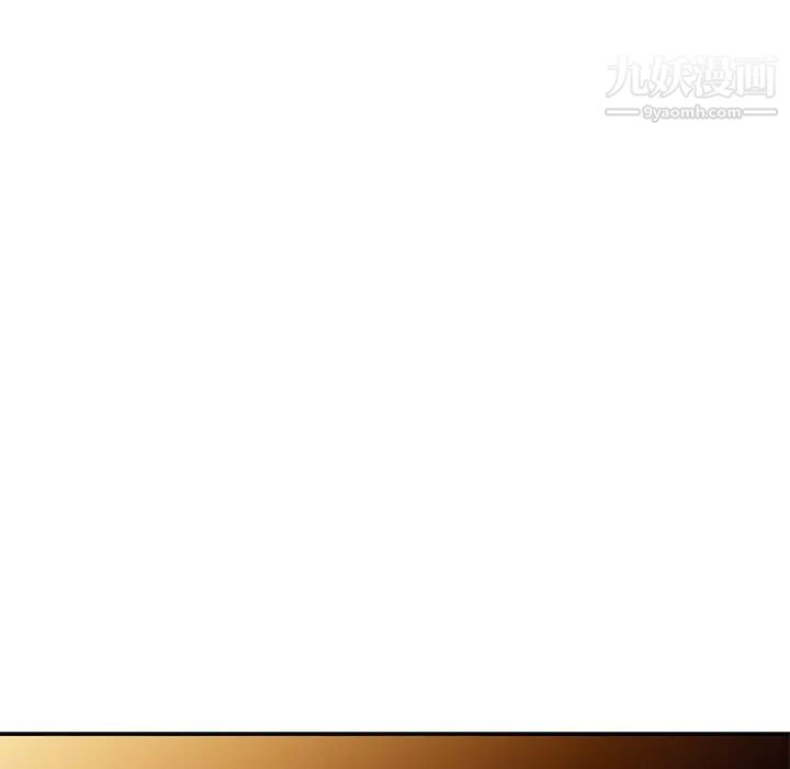 娜娜变身记第7话