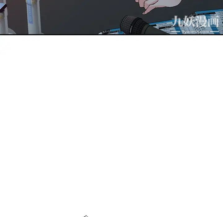 娜娜变身记第7话