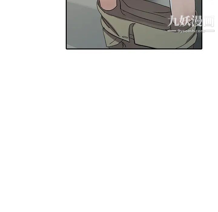 娜娜变身记第7话