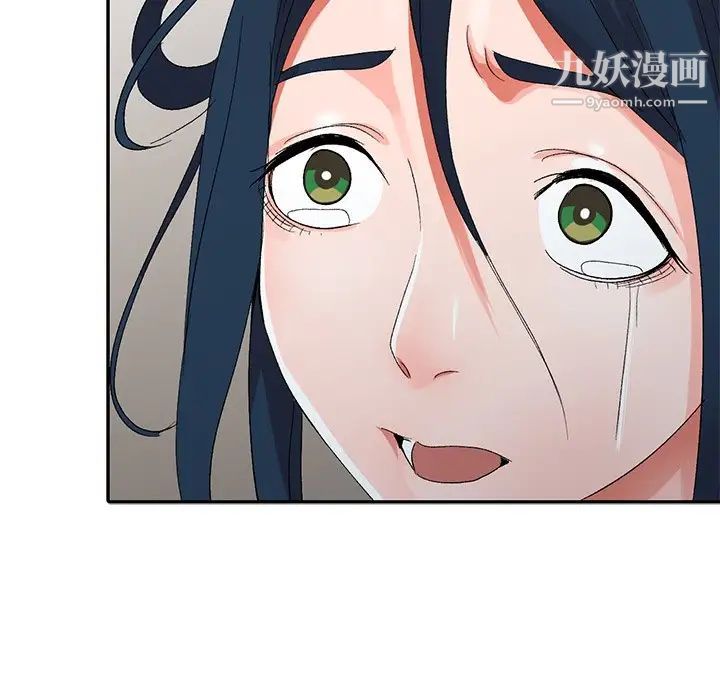 娜娜变身记第7话