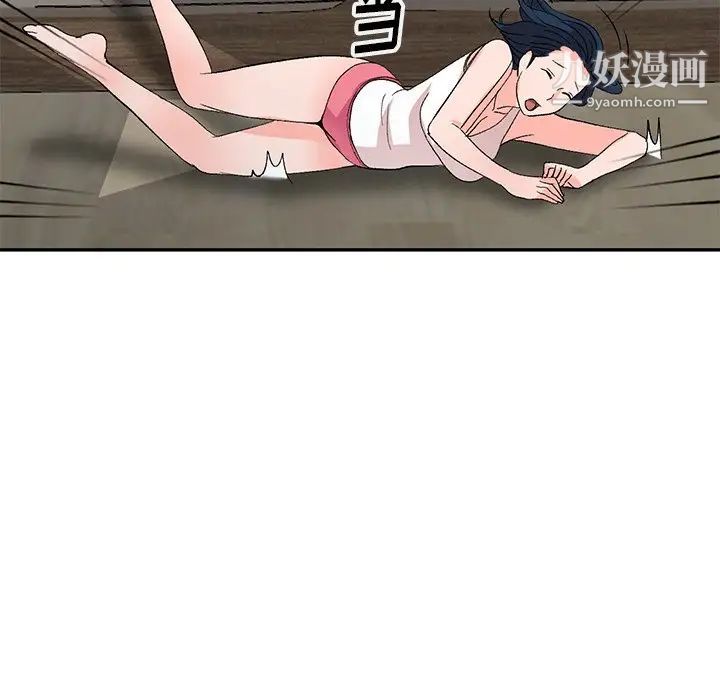 娜娜变身记第7话