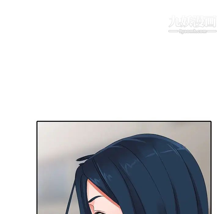 娜娜变身记第7话