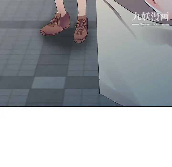 娜娜变身记第7话