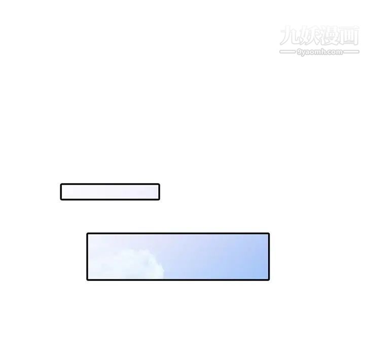 娜娜变身记第7话