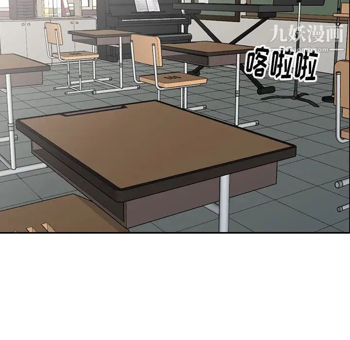 娜娜变身记第7话