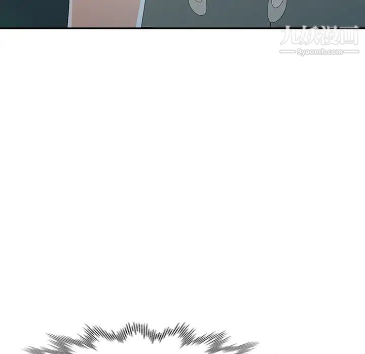 娜娜变身记第7话