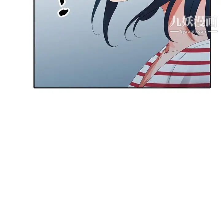 娜娜变身记第7话