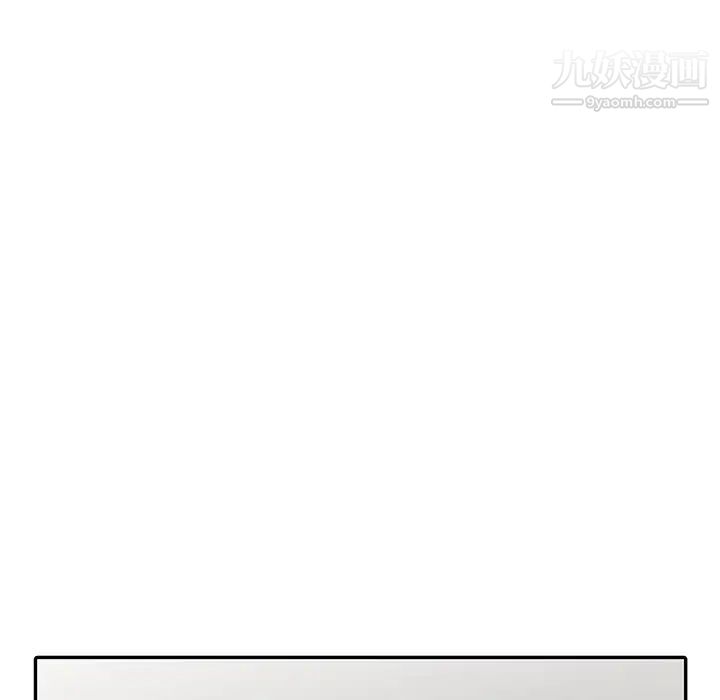 娜娜变身记第7话